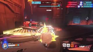 ow