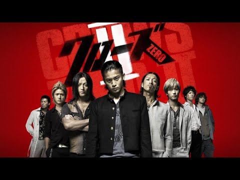 CROWS ZERO Takiya Genji full Movie Subtitle Indonesia