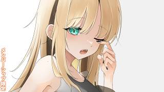 虎金妃笑虎 - 【メン限】内緒話だぞ～【虎金妃笑虎】