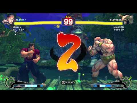 KOG [Zangief] vs ekusiru [Ryu] SSF4 Japanese Online Ranked Matches - TRUE-HD