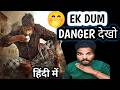 Maadeva Hindi Dubbed Movie Review Hindi Dubbed Movies Indian