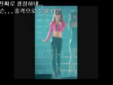 SNSD TAEYEON AMAZING VOCAL