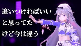 音楽に込めた思いを語るビブー（Serendipity振り返りより）【ホロライブEN】【学べる切り抜き】【古石ビジュー】