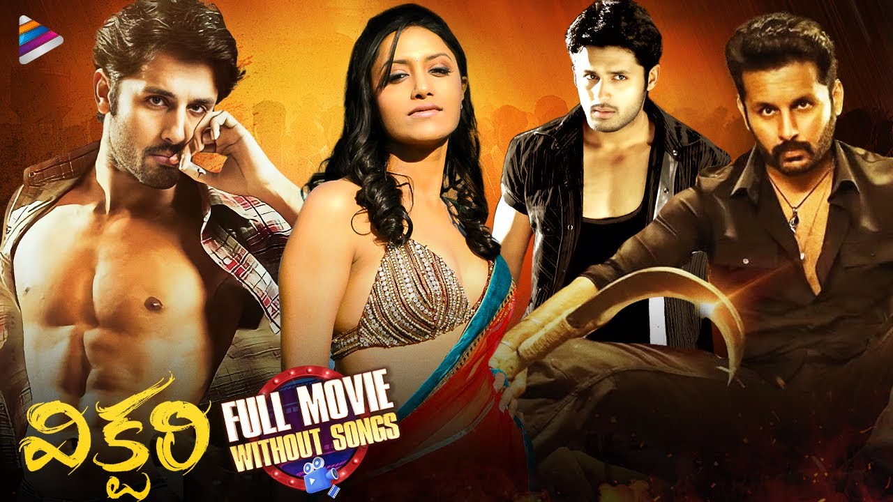 Victory full movie