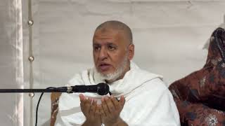 صورة أ.د. علي الشبل | أعمال الحج .. يوم عرفة (٣)