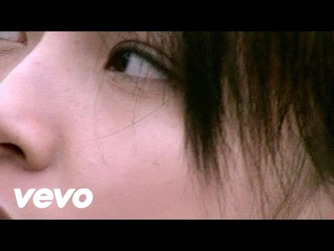 Lirik Lagu