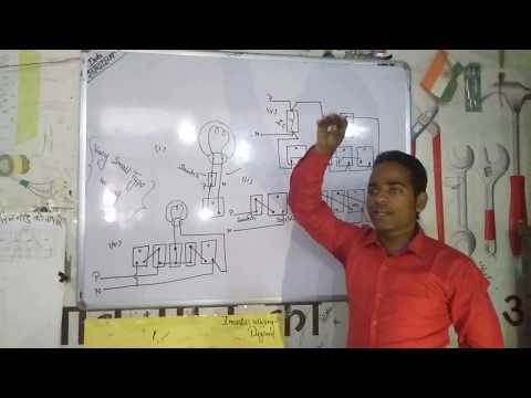 Very simple wiring   नए लोग जरूर देखें Video