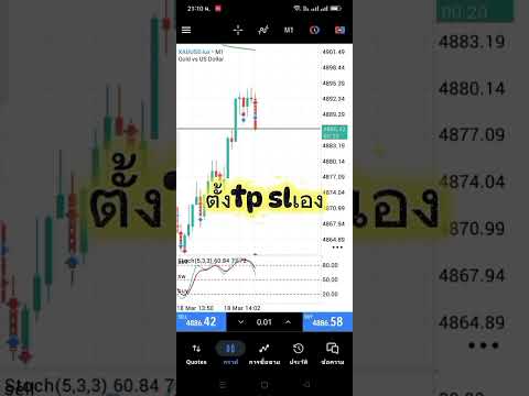 Video Brutal PRO V10