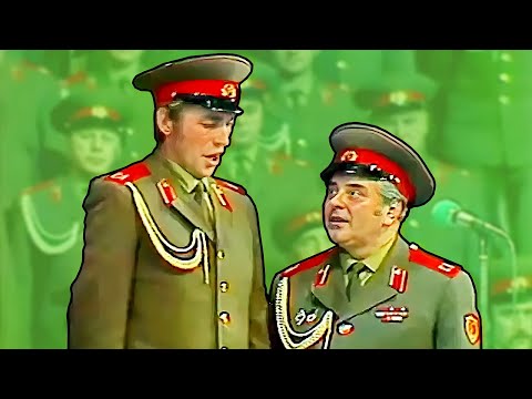 "Вася-Василек" - И. Букреев, И. Волков и Ансамбль им. Александрова (1976)