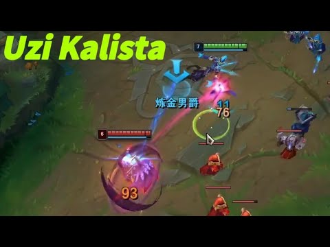 UZI KALISTA VS XAYAH , BEST ADC IN THE WORLD!