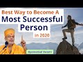 Best Way to Become Successful Person 2021 Gyanvatsal Swami Speech  @Life20official Best Motivational Video