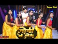 Pawan Singh गोदी मे लेके Godi Me Leke Shilpi Raj Queen Shalinee Bhojpuri Song Am