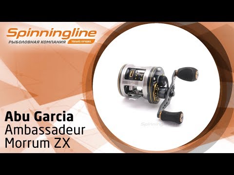 ロッド ABU  COMBINO Катушка Abu Garcia Ambassadeur Morrum ZX 3600, арт. 1292537