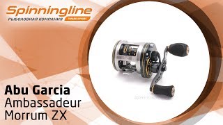 ファイアロッド Катушка Abu Garcia Ambassadeur Morrum ZX 3601, арт. 1292538
