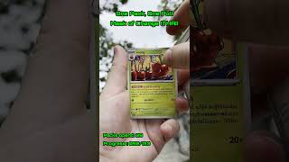 One Pack One Pull Fill The Binder Full | Episode 76 | Mask of Change (THAI)