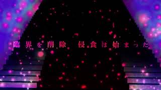リスキーゲーム　歌ってみた【ゆるゆる】