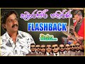 Kumarasiri Pathirana With Flashback Kumarasiri Pathirana Songs Collection