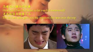 過火 張信哲 Eng Sub. Guo Huo: Over The Top sung by Jeff Chang Xinzhe [Chiki&#39;s QUALITY English Subtitles]