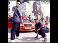 Kid N’ Play - “Soul Man (D-Ex Remix)"