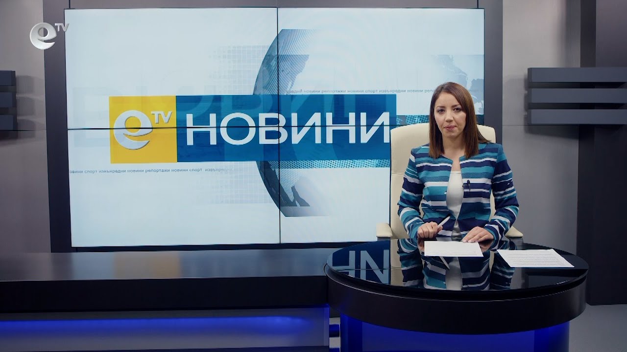 Новини 22 02 2022