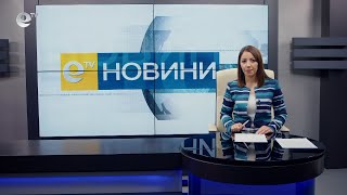 Новини 22 02 2022