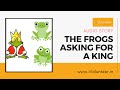 Audio Story | English | The Frogs Asking For a King