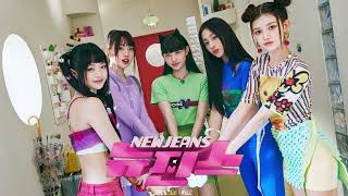 Download lagu NewJeans - New Jeans (100%  Instrumental) mp3