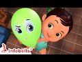 குட்டி பாப்பாவின் பலூன் விளையாட்டு Tam