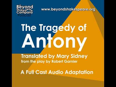 Antonius (Antony) (Beyond Shakespeare, audio, 2025)