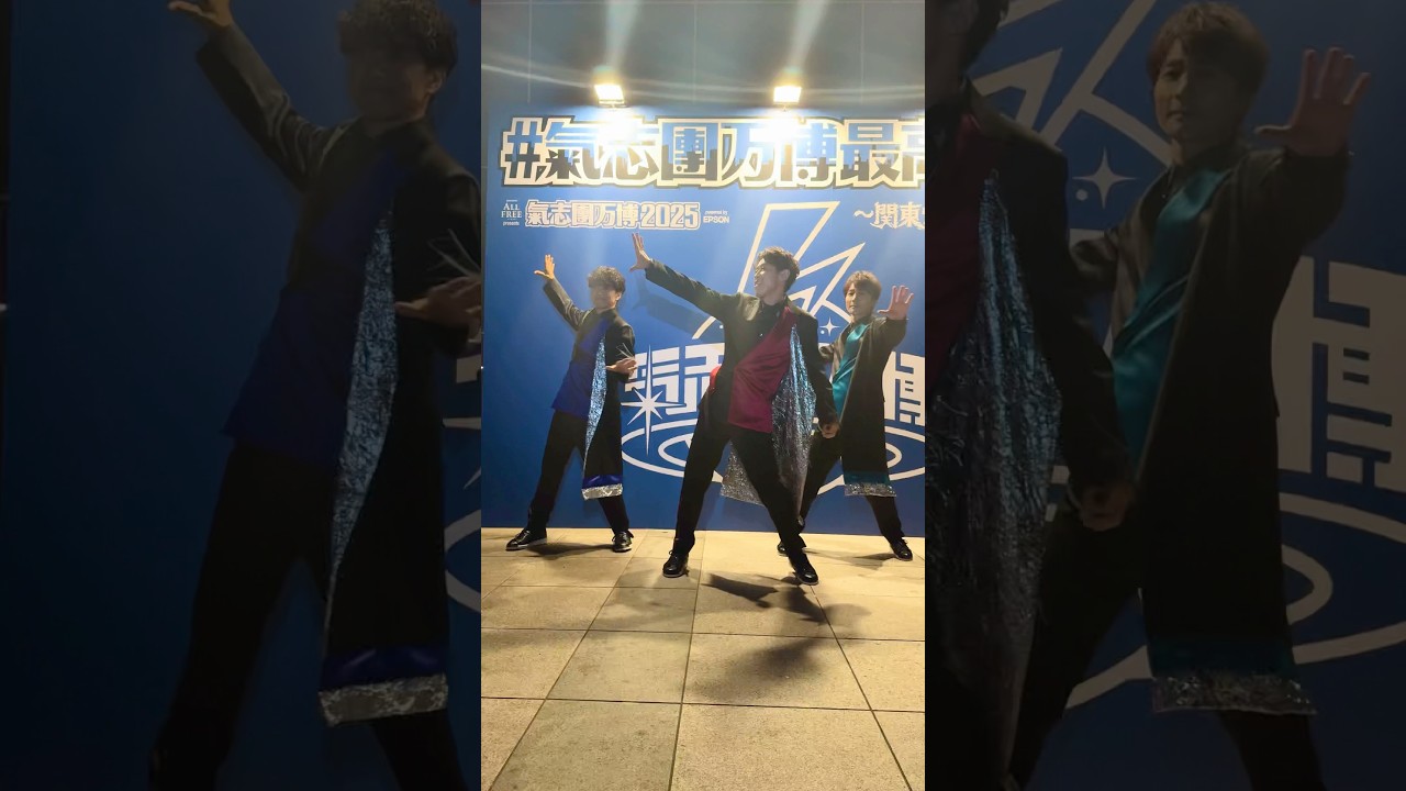 【#20thCentury 】MUSIC FOR THE PEOPLE サブスク配信中🕺 #トニセン #氣志團万博2025 #V6サブスク解禁なんだ