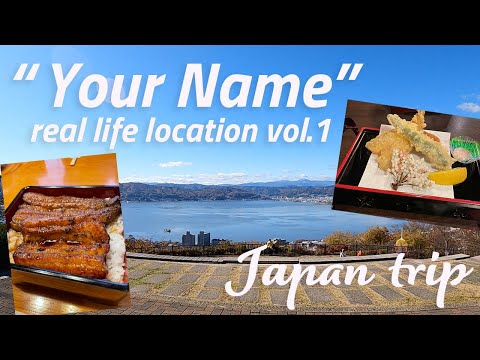 Lake Suwa Video