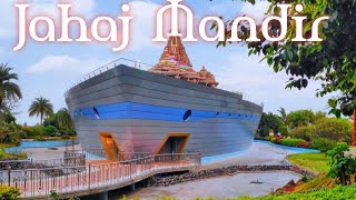 Temple video