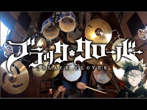 Kin | Black Clover | 3rd Opening | Black Rover | Drum Cover (Studio Quality)