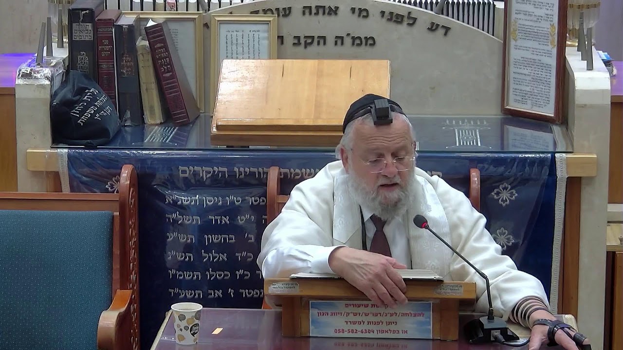 בית הכנסת יזדים שידור חי • יום ראשון כב' סיוון תשפ'ו