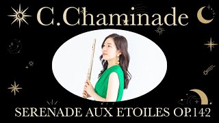 Download lagu C.Chaminade / SERENADE AUX ETOILES OP.142 ~シャミナード 星のセレナーデ~ mp3 Download lagu C.Chaminade / SERENADE AUX ETOILES OP.142 ~シャミナード 星のセレナーデ~ mp3