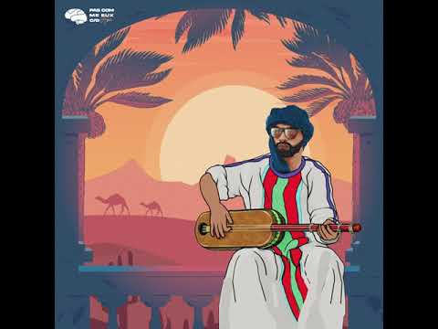 Rouh ال غستمان