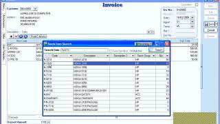Sales Invoice - Stock item search