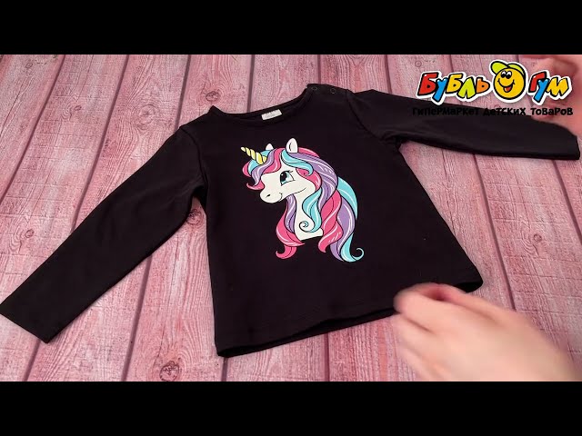 Лонгслив Lanson Kids с рисунком единорог черный - видео