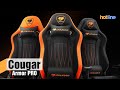 Cougar Armor PRO Black/Orange - відео