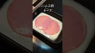 豆腐の簡単レシピ！朝ご飯におやつにモチモチブリトー