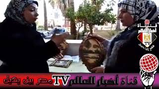 فاطمة الغرياني و لقاء النموذج المضيء للسيدة المصرية 2