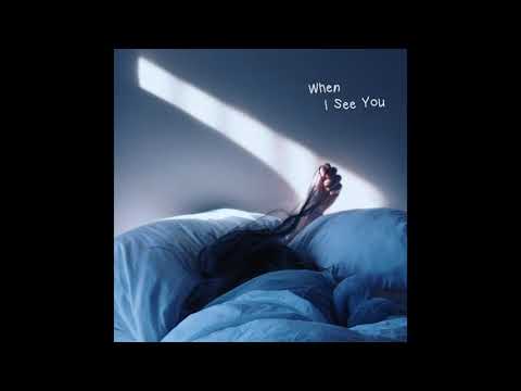 Sweet The Kid - 난 너를 보면 (When I See You) [Feat. Jimmy Brown] {Official Audio}