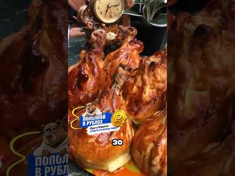 ЖЕСТЬ 🤬 20.000₽ ЗА ТАКОЕ? 😳😱