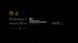 Download lagu Marathi funny status|| Marathi dialogue status|| Marathi dialogue WhatsApp status|DJ KING  mp3
