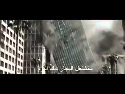 مقطع خطير يصور اللحظات الاخيرة لنهاية العالم