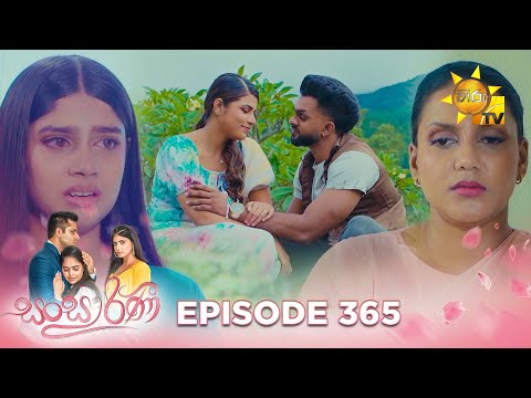 Hiru TV