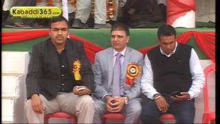 (1) Dhandowal (Nakodar) North India Kabaddi Federation Cup 11 Feb 2016