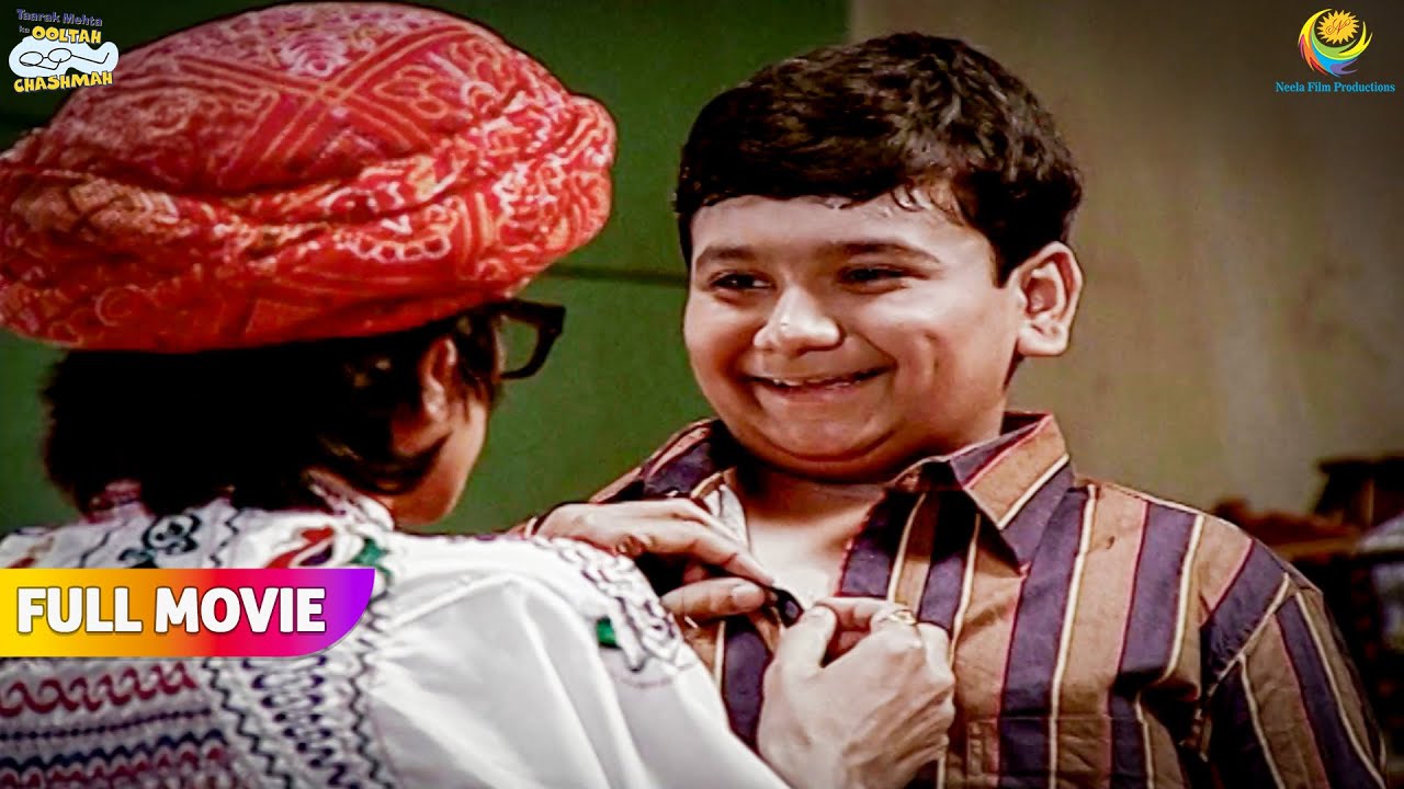 Jethalal ko yaad aye apne bachpan ke din😂| FULL MOVIE | Taarak Mehta Ka Ooltah Chashmah