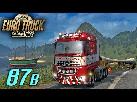 ♦ETS 2♦67(Part2): OH, That's a long one  [Mercedes/4K-UHD]