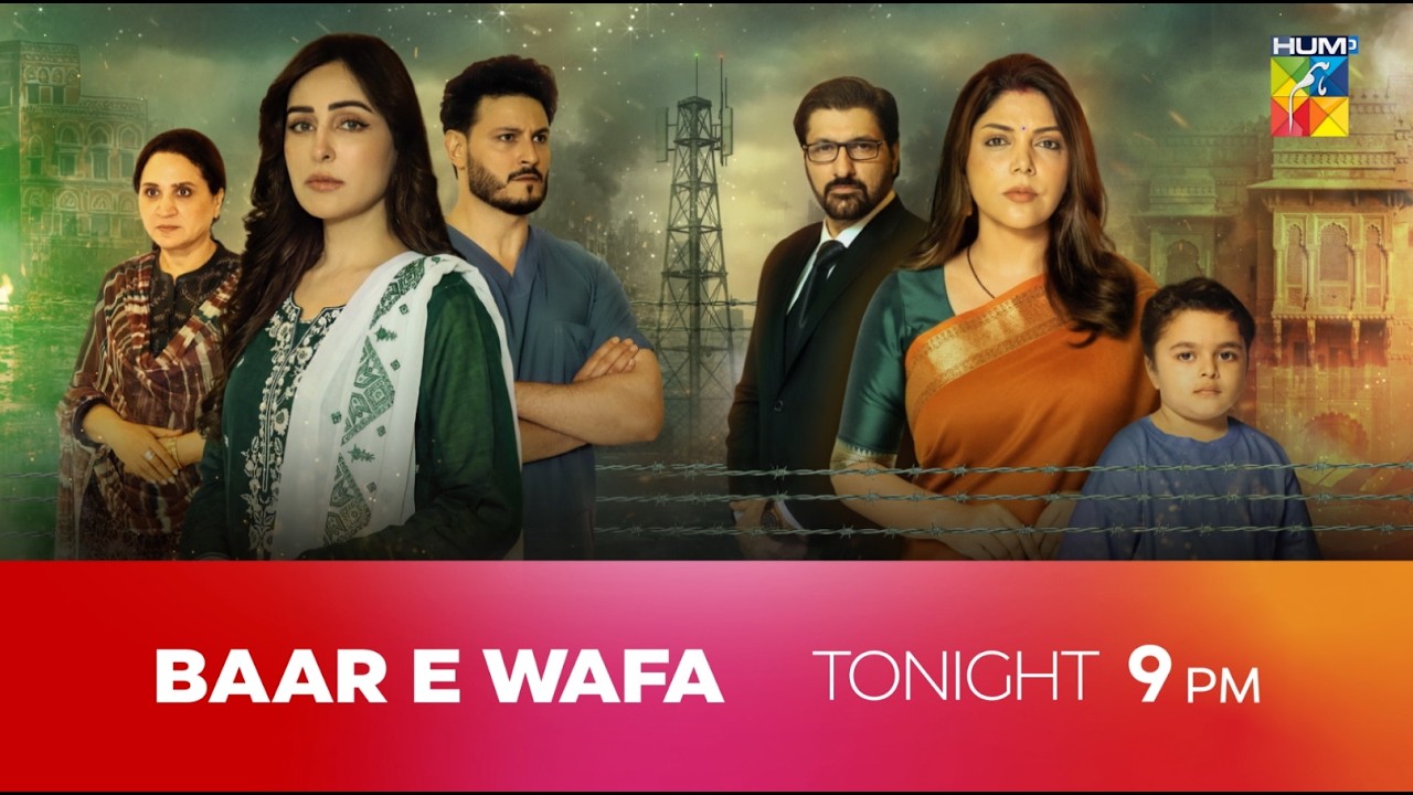 Baar-e-Wafa | Official Promo | Tonight at 9:00 PM | HUM TV